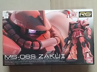 （分類：）位於 。 由 jackson46470 提交（商品編號 1317189313，圖片 1）。簡介： 。