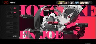 （分類：）位於 。 由 lifegaming 提交（商品編號 1317450335，圖片 1）。簡介： 。