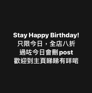 （分類：）位於 。 由 cherryc0606 提交（商品編號 1317524314，圖片 1）。簡介： 。