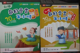 （分類：）位於 。 由 alanduck311 提交（商品編號 1315877190，圖片 1）。簡介： 。