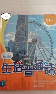 （分類：）位於 。 由 12mybe 提交（商品編號 1317370155，圖片 1）。簡介： 。