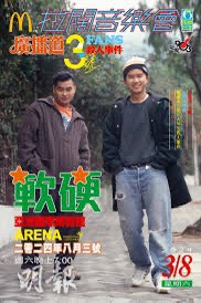 （分類：）位於 。 由 jsforever188 提交（商品編號 1317493423，圖片 1）。簡介： 。