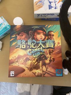 （分類：）位於 。 由 danmwk 提交（商品編號 1317387394，圖片 1）。簡介： 。
