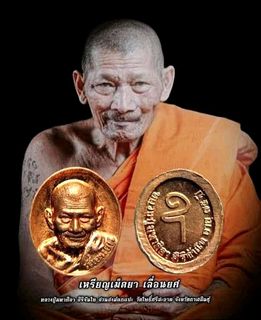 （分類：）位於 。 由 lokhowong 提交（商品編號 1310451412，圖片 1）。簡介： 。
