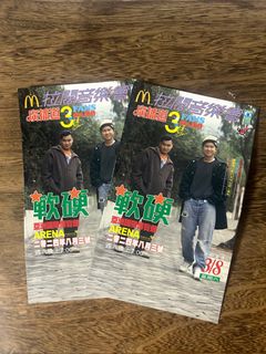 （分類：）位於 。 由 sychibi 提交（商品編號 1317511487，圖片 1）。簡介： 。