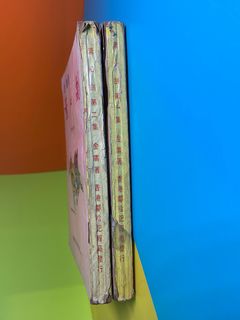 （分類：）位於 。 由 riyuebei_zh 提交（商品編號 1225296131，圖片 1）。簡介： 。