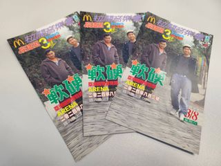 （分類：）位於 。 由 9779056 提交（商品編號 1317464383，圖片 1）。簡介： 。