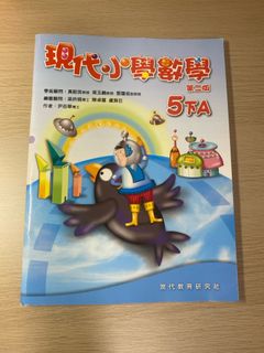 （分類：）位於 。 由 lemon1486 提交（商品編號 1317465837，圖片 1）。簡介： 。