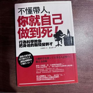 （分類：）位於 。 由 katkatcatmeow 提交（商品編號 1317505140，圖片 1）。簡介： 。