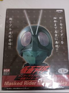 （分類：）位於 。 由 pongrt6516 提交（商品編號 1317421581，圖片 1）。簡介： 。