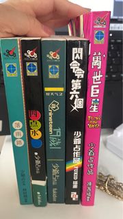 （分類：）位於 。 由 ms.beccaw 提交（商品編號 1317438634，圖片 1）。簡介： 。