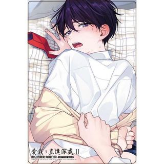 由 secondhand_sstore (刊登 ID 1317437791，圖片 1) 提交，位於 的 (類別：)，說明：。