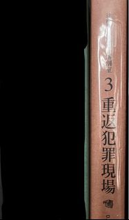 （分類：）位於 。 由 michaelle.t 提交（商品編號 1315624802，圖片 1）。簡介： 。