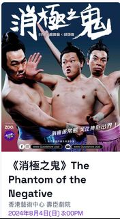 （分類：）位於 。 由 moloimoliuyeah 提交（商品編號 1317428833，圖片 1）。簡介： 。