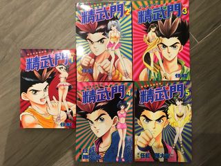 （分類：）位於 。 由 iker_cas 提交（商品編號 1317412970，圖片 1）。簡介： 。