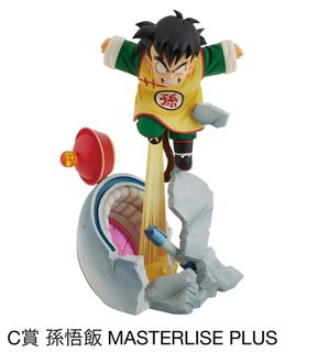 （分類：）位於 。 由 cze4481 提交（商品編號 1317525473，圖片 1）。簡介： 。