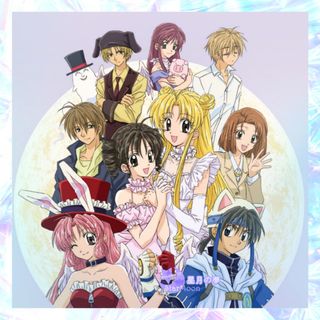 【預訂】星河滿月韓國限定商 尋找滿月 神風怪盜貞德 full moon 種村有菜 掛布海報 化妝袋 拉鏈袋 立牌 記事簿 簽名色紙 file 卡套 特典 百變小櫻 小魔女doremi 美少女戰士 sailor moon 怪盜st.tail 特典 禮盒64219703293825110