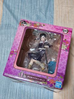 （分類：）位於 。 由 Harryth3cat 提交（商品編號 1317477142，圖片 1）。簡介： 。