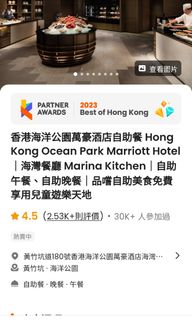 （分類：）位於 。 由 helloeee 提交（商品編號 1317386082，圖片 1）。簡介： 。