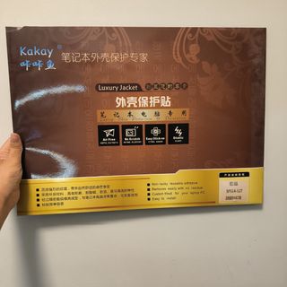 （分類：）位於 。 由 rabbit008 提交（商品編號 1317450139，圖片 1）。簡介： 。