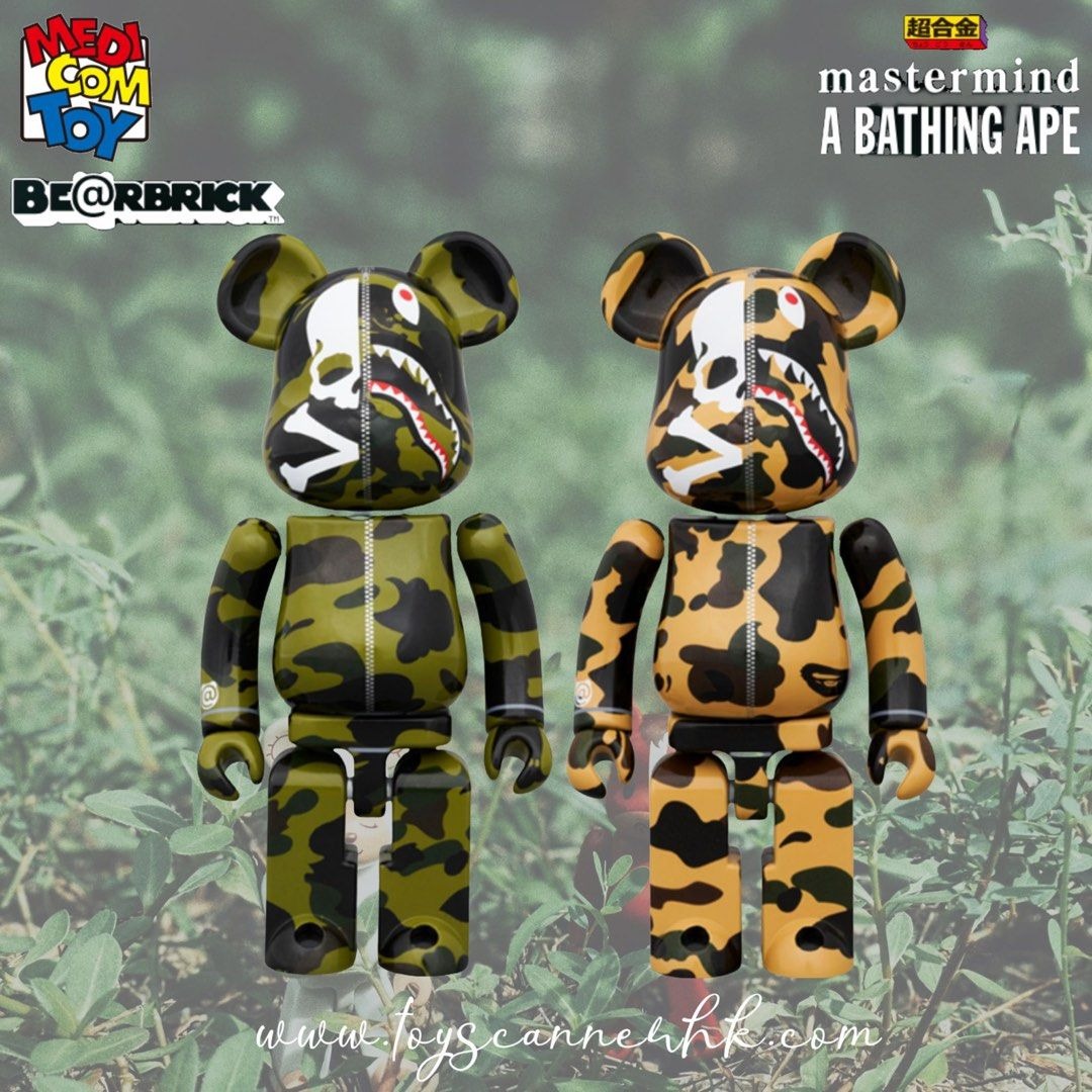超合金BE@RBRICK MASTERMIND VS BAPE(R) GREEN／YELLOW 200% Set