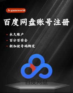 (Category: ) located in . Submitted by xiaoudouyin (Listing ID 1263459258, Image 1). Description: .