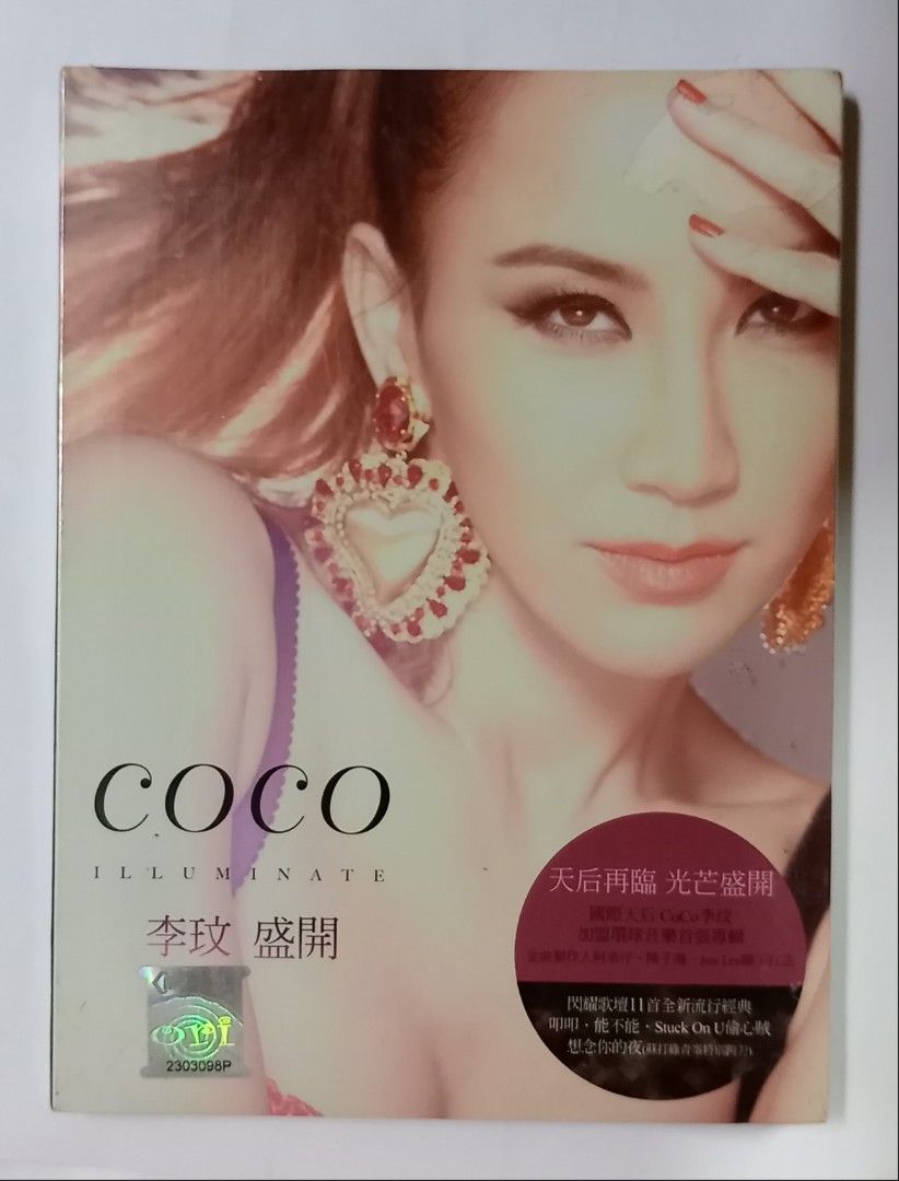 【第1位獲得！】 李玟Coco Lee 环球唱片全新未开封马来西亚版Rare 盛开2013 K-POP・アジア