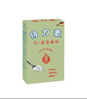 （分類：）位於 。 由 wah_ha 提交（商品編號 1317521910，圖片 1）。簡介： 。