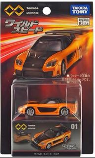 （分類：）位於 。 由 wl032 提交（商品編號 1317533636，圖片 1）。簡介： 。