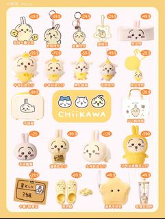 （分類：）位於 。 由 hangyodonnnnnn 提交（商品編號 1317522752，圖片 1）。簡介： 。
