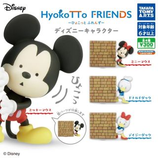 （分類：）位於 。 由 tiff240714 提交（商品編號 1317439766，圖片 1）。簡介： 。