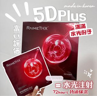（分類：）位於 。 由 1128s_ 提交（商品編號 1317497705，圖片 1）。簡介： 。