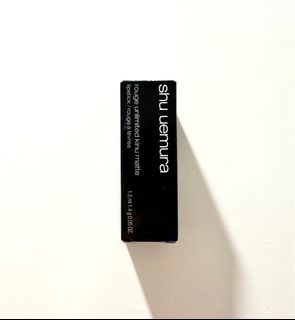 (包平郵) shu uemura植村秀無色限絹感柔霧唇膏(迷你裝)64246020482689110