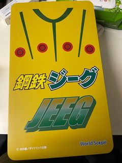 （分類：）位於 。 由 rickyip1997 提交（商品編號 1317395851，圖片 1）。簡介： 。