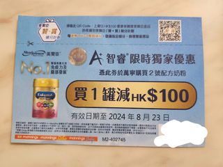 （分類：）位於 。 由 tratral 提交（商品編號 1317414891，圖片 1）。簡介： 。