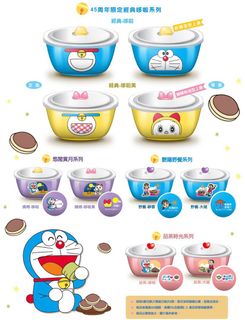 （分類：）位於 。 由 fwwleung 提交（商品編號 1317327846，圖片 1）。簡介： 。