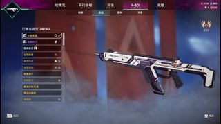 （分類：）位於 。 由 coldxdd 提交（商品編號 1317535168，圖片 1）。簡介： 。