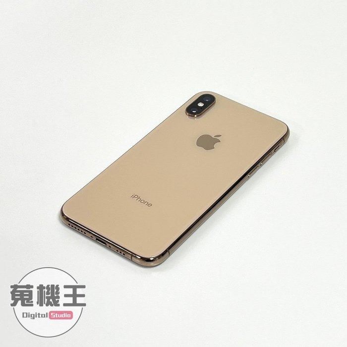 蒐機王】Apple iPhone XS 256G 電池: 76%【可用舊機折抵購買 蒐機王】Apple iPhone XS 256G 電池: 76%【可用舊機折抵購買