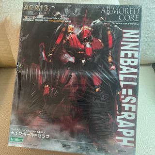（分類：）位於 。 由 truewolf_38 提交（商品編號 1317439233，圖片 1）。簡介： 。
