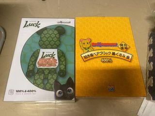 （分類：）位於 。 由 markus2797 提交（商品編號 1317381442，圖片 1）。簡介： 。