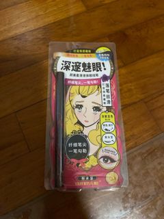 (Category: ) located in . Submitted by pinkcloud03 (Listing ID 1317420046, Image 1). Description: .