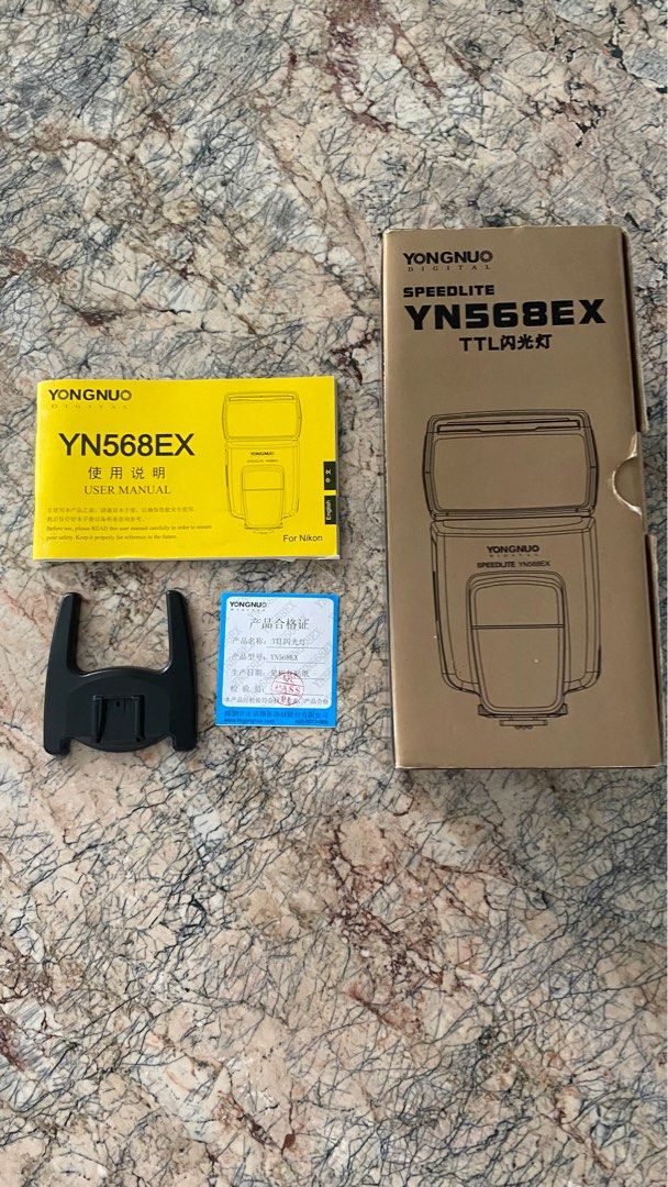 Camera Speedlight Box Only (Category: Cameras) located in San Pablo. Submitted by itemsplus (Listing ID 1317376857, Image 1). Description: DSLR Speedlight BOX and manual only ₱350 only via GCash SF thru J&T #listsellwin.