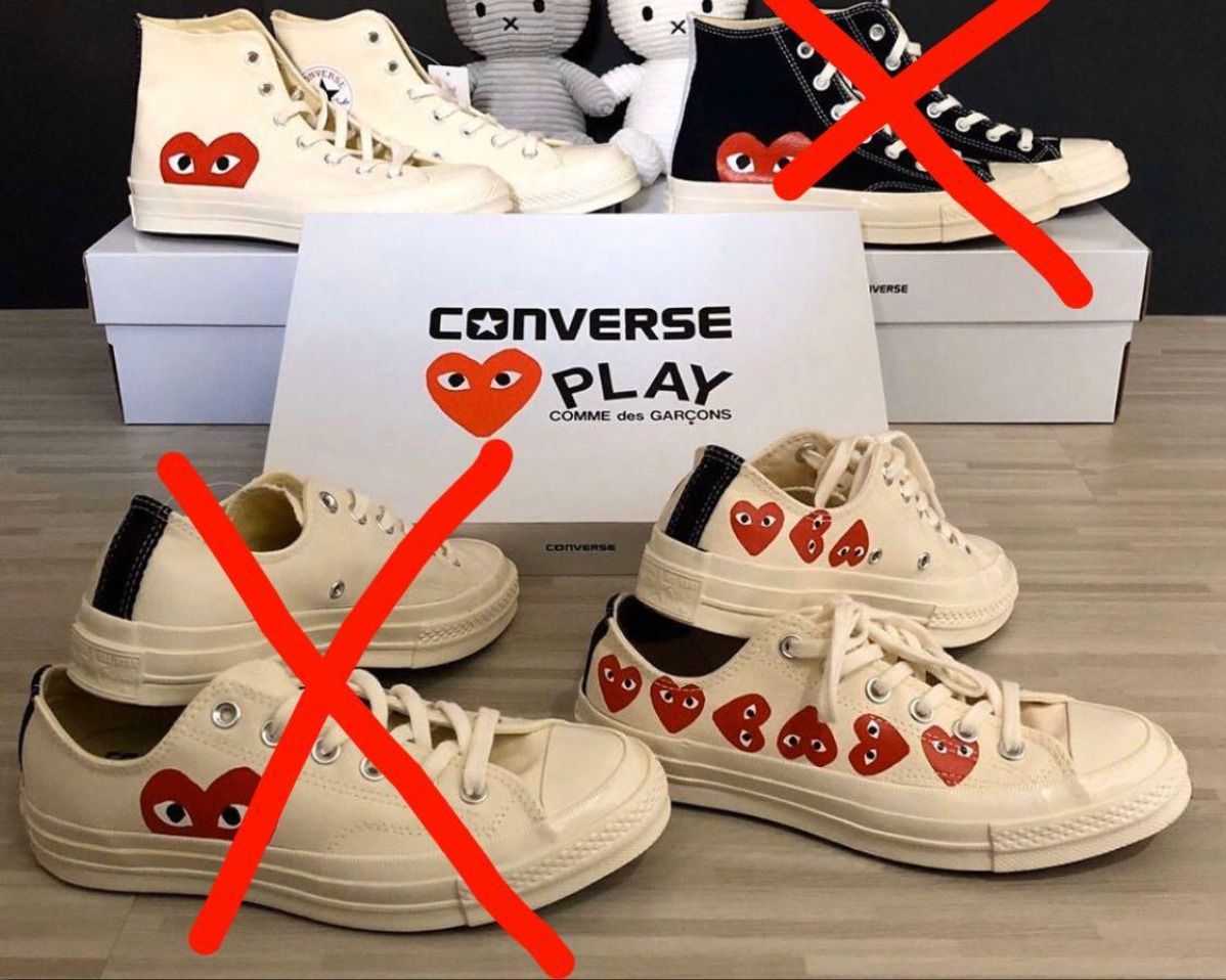 Cdg sneakers shop