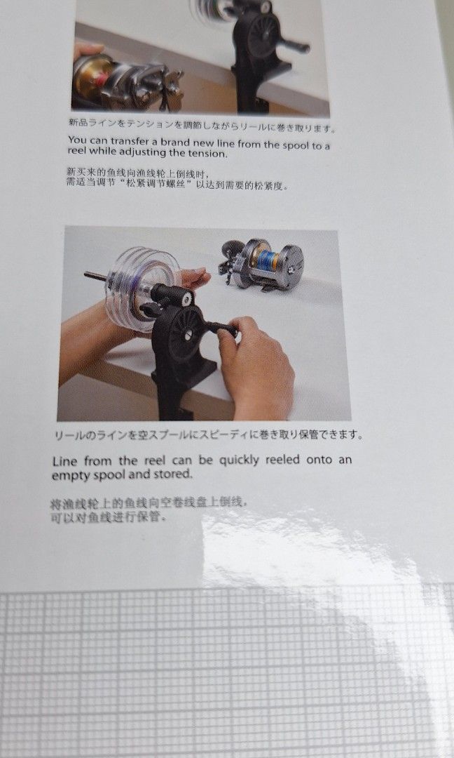 dai ichi seiko recycler ds/shimano-Fishing Tackle Store-de