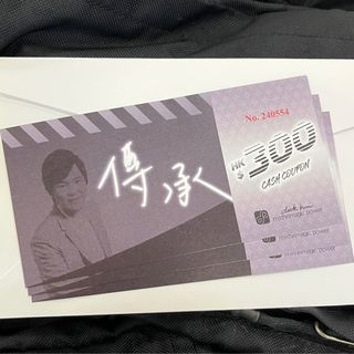 （分類：）位於 。 由 holam04 提交（商品編號 1317417085，圖片 1）。簡介： 。
