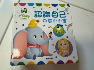 （分類：）位於 。 由 milky1219 提交（商品編號 1317451311，圖片 1）。簡介： 。