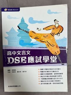 （分類：）位於 。 由 fatballmui 提交（商品編號 1317414872，圖片 1）。簡介： 。