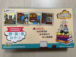 （分類：）位於 。 由 mimiholic 提交（商品編號 1317512983，圖片 1）。簡介： 。