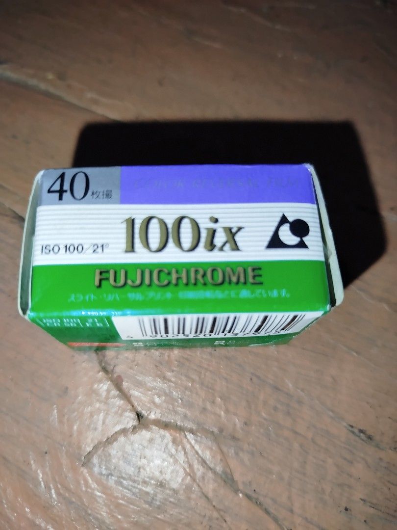 Fujifilm advantix film 100ix (Category: Cameras) located in Antipolo. Submitted by leeseyer (Listing ID 1317487200, Image 2). Description: for advantix film camera.