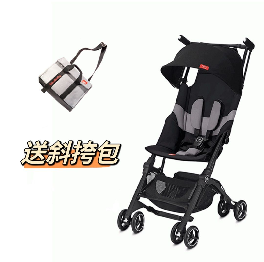 GB bb GOLD POCKIT ALL TERRAIN 8 Carousell